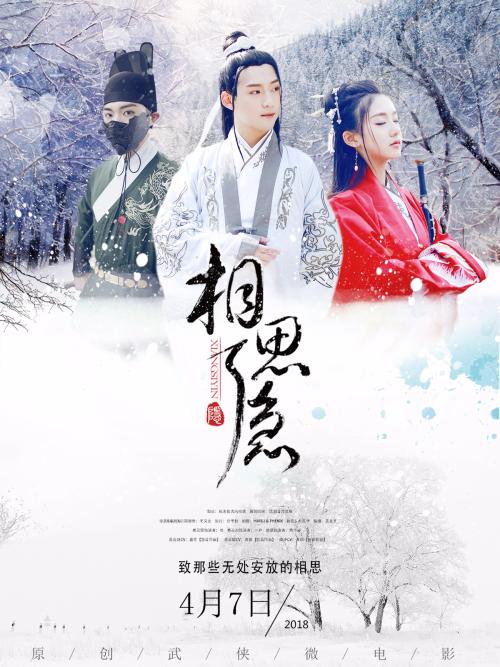 弗赖堡大学成绩单修改